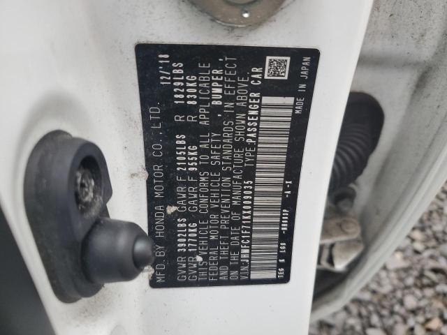 JHMFC1F71KX009035 - 2019 HONDA CIVIC EXL თეთრი ფოტო 12