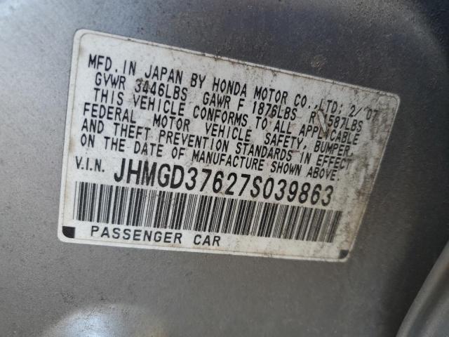 JHMGD37627S039863 - 2007 HONDA FIT S 银色 照片 13