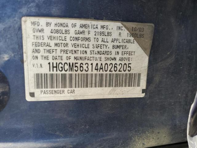 1HGCM56314A026205 - 2004 HONDA ACCORD LX BLUE photo 12