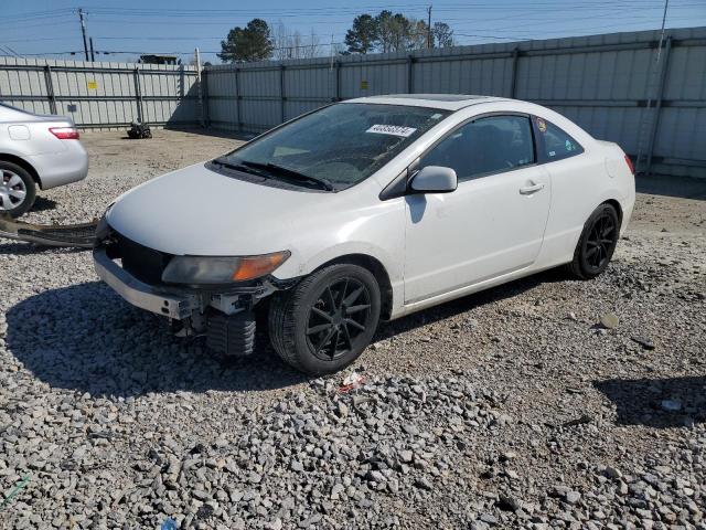 2HGFG12919H506261 - 2009 HONDA CIVIC EXL თეთრი ფოტო 1