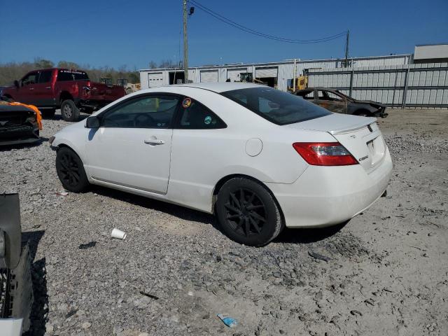 2HGFG12919H506261 - 2009 HONDA CIVIC EXL თეთრი ფოტო 2