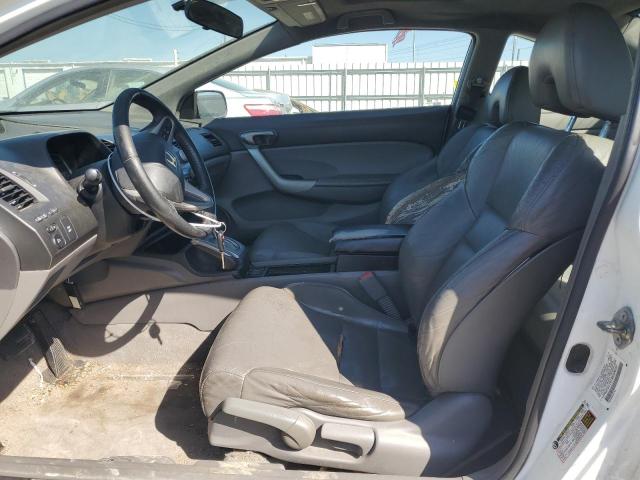 2HGFG12919H506261 - 2009 HONDA CIVIC EXL თეთრი ფოტო 7