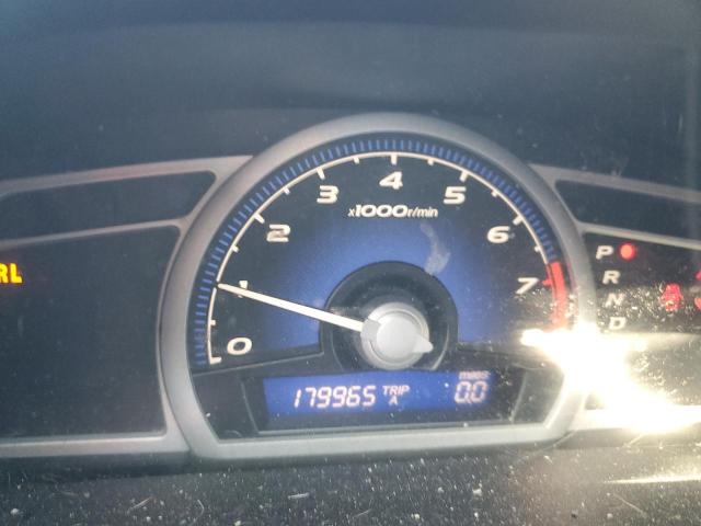 2HGFG12919H506261 - 2009 HONDA CIVIC EXL თეთრი ფოტო 9