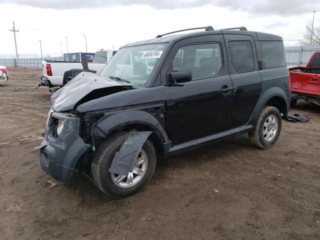 5J6YH18635L017918 - 2005 HONDA ELEMENT EX BLACK photo 1