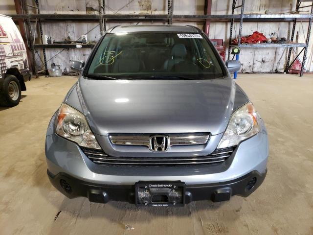 5J6RE48788L051140 - 2008 HONDA CR-V EXL BLUE photo 5