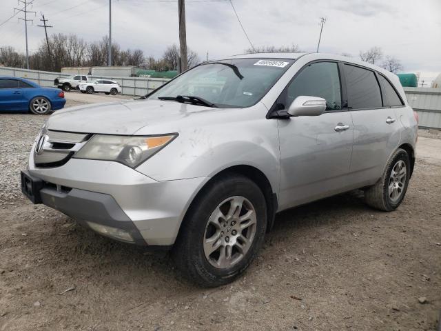 2HNYD28669H529077 - 2009 ACURA MDX TECHNOLOGY 白色 照片 1