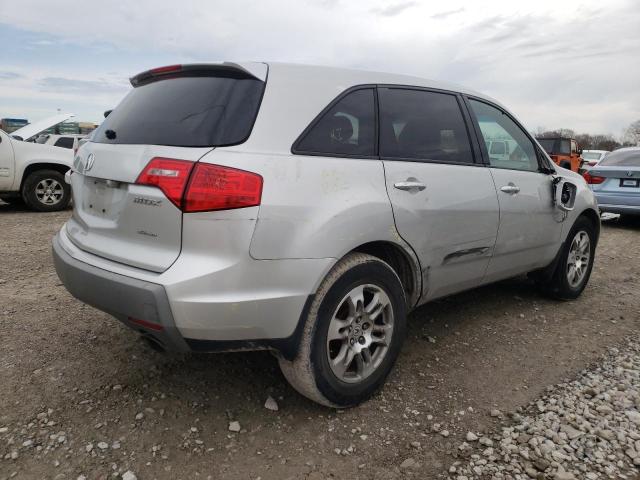 2HNYD28669H529077 - 2009 ACURA MDX TECHNOLOGY 白色 照片 3