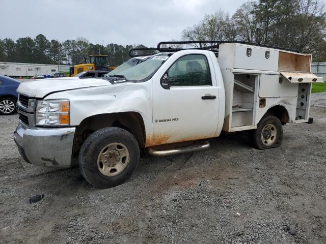 1GBHC44K79E124655 - 2009 CHEVROLET SILVERADO C2500 HEAVY DUTY WHITE photo 1