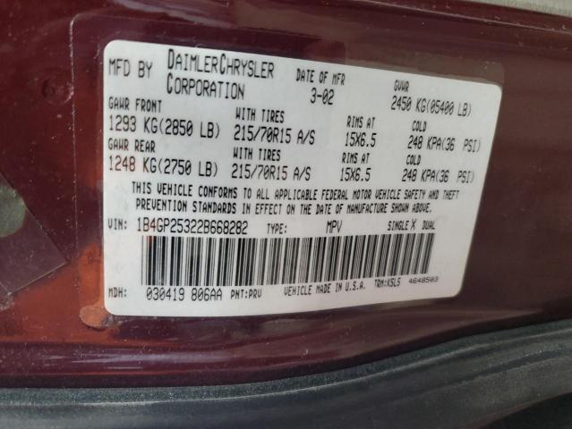 1B4GP25322B668282 - 2002 DODGE CARAVAN SE BURGUNDY photo 13