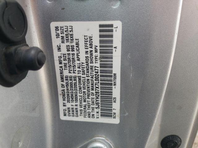 5J6YH287X7L002477 - 2007 HONDA ELEMENT EX SILVER photo 13