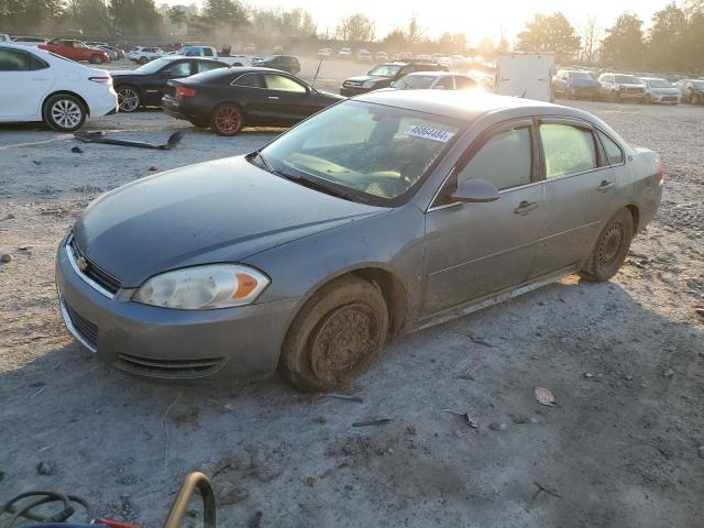 2G1WB57K591189683 - 2009 CHEVROLET IMPALA LS GRAY photo 1