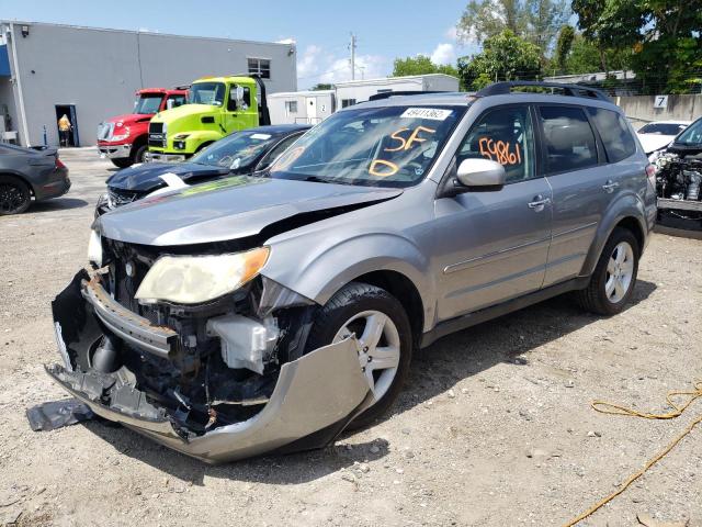 JF2SH6DC7AH739945 - 2010 SUBARU FORESTER 2.5X LIMITED SILVER photo 2