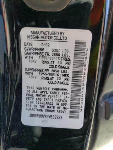 JN8DR09Y83W802933 - 2003 NISSAN PATHFINDER LE 黑色 照片 13