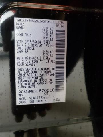 5N1AR2MN1EC670010 - 2014 NISSAN PATHFINDER S BLACK photo 13