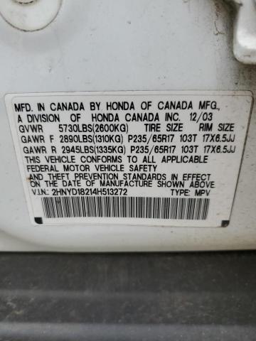 2HNYD18214H513272 - 2004 ACURA MDX WHITE photo 13