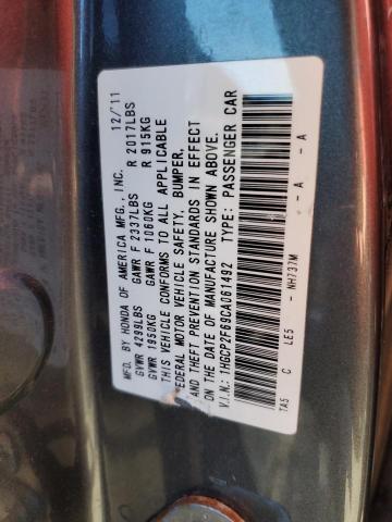 1HGCP2F69CA061492 - 2012 HONDA ACCORD SE GRAY photo 12