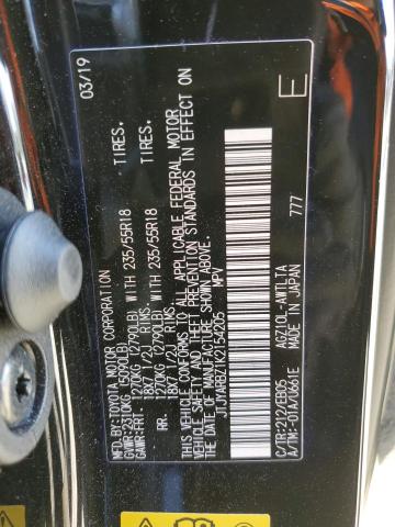 JTJYARBZ1K2154205 - 2019 LEXUS NX 300 BASE 黑色 照片 14