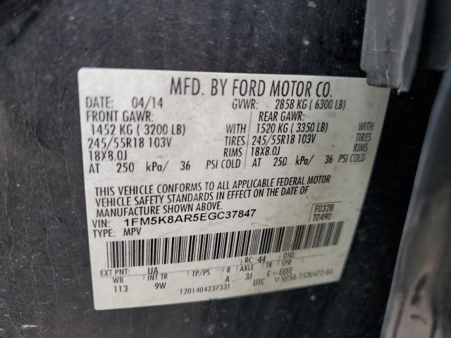 1FM5K8AR5EGC37847 - 2014 FORD EXPLORER POLICE INTERCEPTOR Qara foto 12