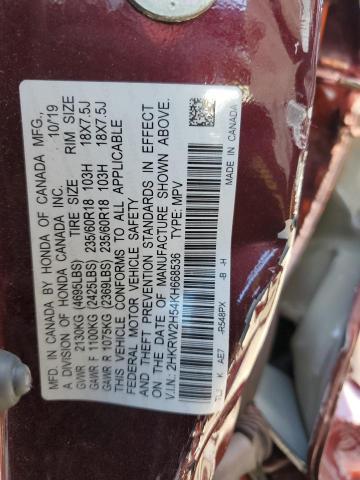 2HKRW2H54KH668536 - 2019 HONDA CR-V EX BURGUNDY photo 12