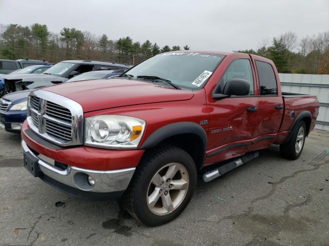 1D7HU182X7J558161 - 2007 DODGE RAM 1500 ST RED photo 1