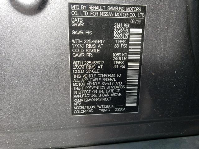 KNMAT2MVXKP544867 - 2019 NISSAN ROGUE S GRAY photo 14