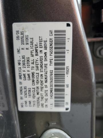 1HGCM66307A007462 - 2007 HONDA ACCORD LX GRAY photo 12