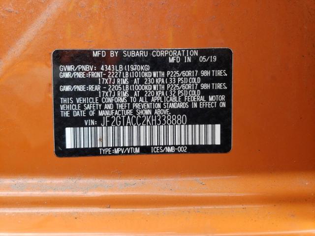 JF2GTACC2KH338880 - 2019 SUBARU CROSSTREK PREMIUM Қызғылт сары фото 12