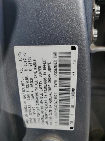 1HGCP26479A039711 - 2009 HONDA ACCORD LXP GRAY photo 12