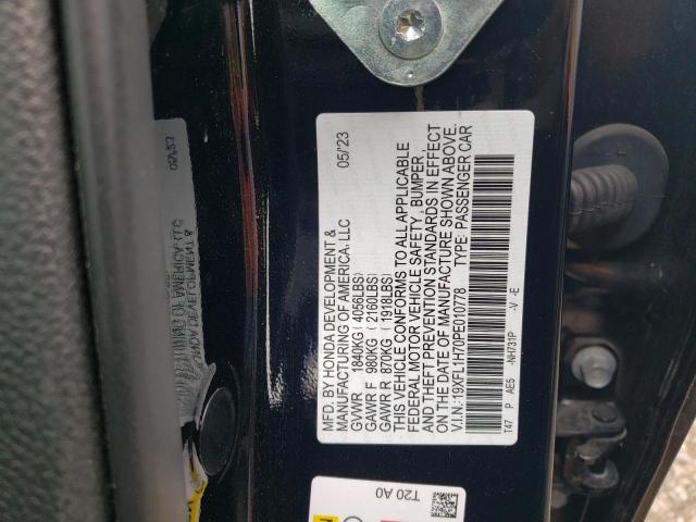 19XFL1H70PE010778 - 2023 HONDA CIVIC EXL შავი ფოტო 12