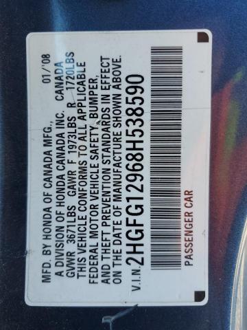 2HGFG12968H538590 - 2008 HONDA CIVIC EXL 蓝色 照片 12