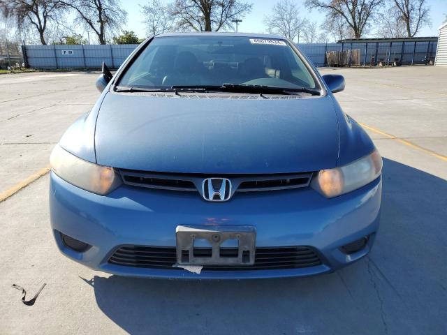 2HGFG12968H538590 - 2008 HONDA CIVIC EXL BLUE photo 5