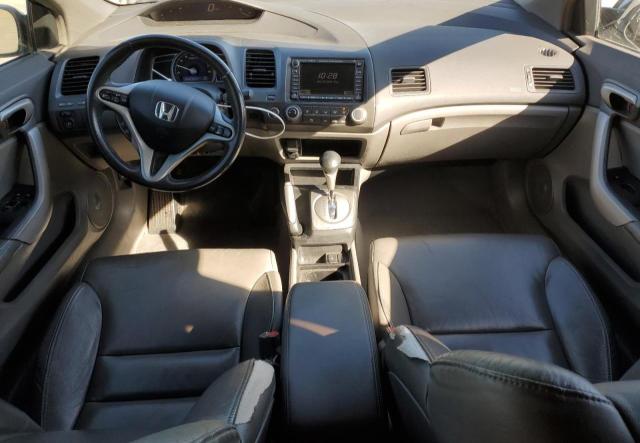 2HGFG12968H538590 - 2008 HONDA CIVIC EXL 蓝色 照片 8