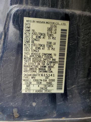 5N1AR18U77C615141 - 2007 NISSAN PATHFINDER LE 蓝色 照片 13