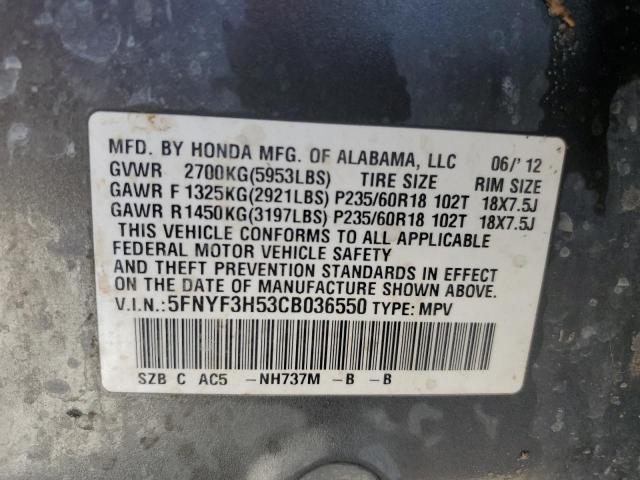 5FNYF3H53CB036550 - 2012 HONDA PILOT EXL CHARCOAL photo 14