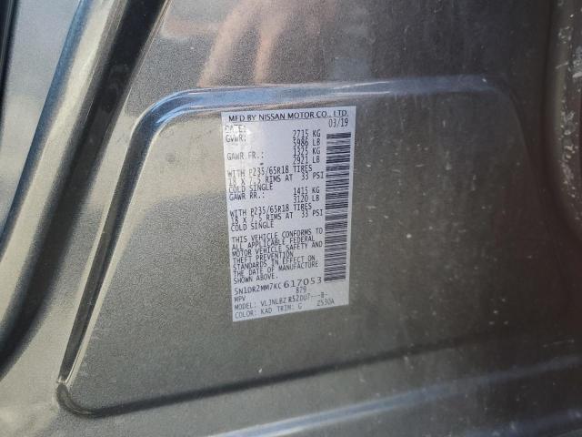 5N1DR2MM7KC617053 - 2019 NISSAN PATHFINDER S 灰色 照片 13