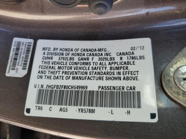 2HGFB2F80CH549969 - 2012 HONDA CIVIC EX GRAY photo 13