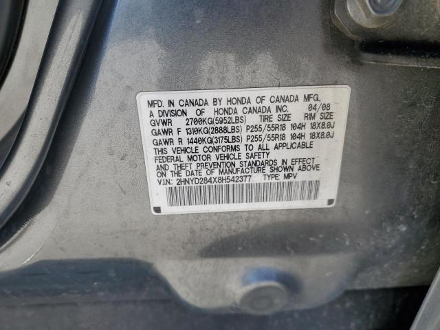 2HNYD284X8H542377 - 2008 ACURA MDX TECHNOLOGY CHARCOAL photo 12