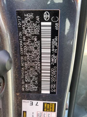 JTDKARFP9H3065065 - 2017 TOYOTA PRIUS PRIM 石墨色 照片 14