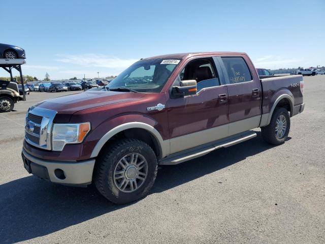 1FTFW1EV6AKA74225 - 2010 FORD F150 SUPERCREW BURGUNDY photo 1