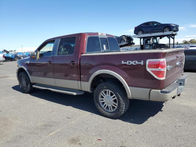 1FTFW1EV6AKA74225 - 2010 FORD F150 SUPERCREW BURGUNDY photo 2