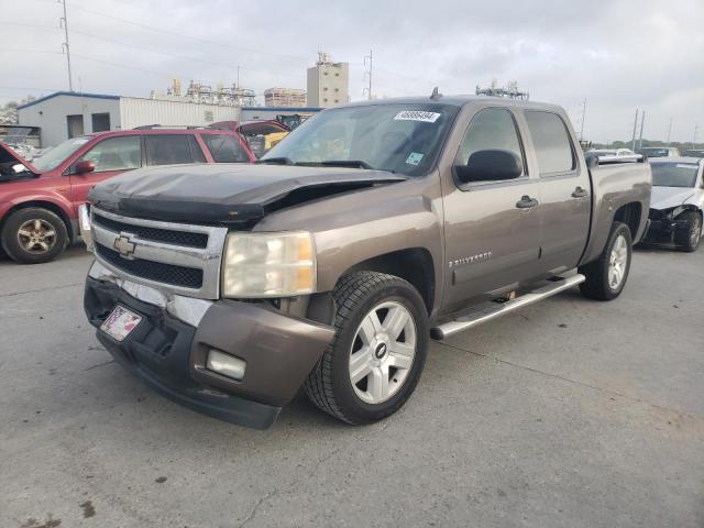 2GCEC13JX71636009 - 2007 CHEVROLET SILVERADO C1500 CREW CAB BROWN photo 1