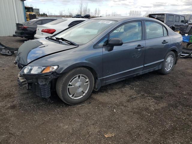 2HGFA1F49BH101612 - 2011 HONDA CIVIC DX-G GRAY photo 1