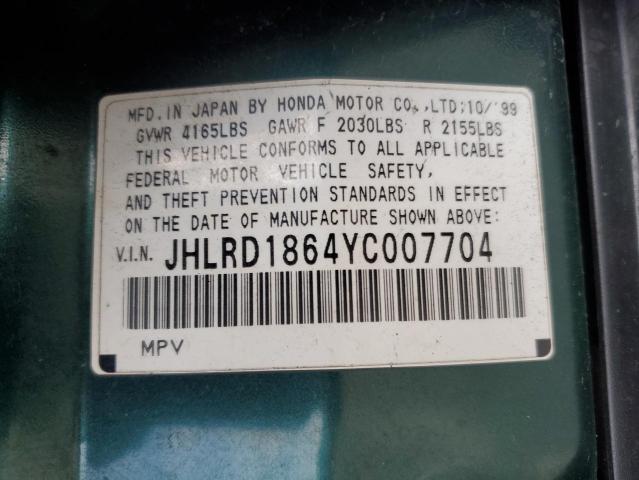 JHLRD1864YC007704 - 2000 HONDA CR-V EX GREEN photo 13