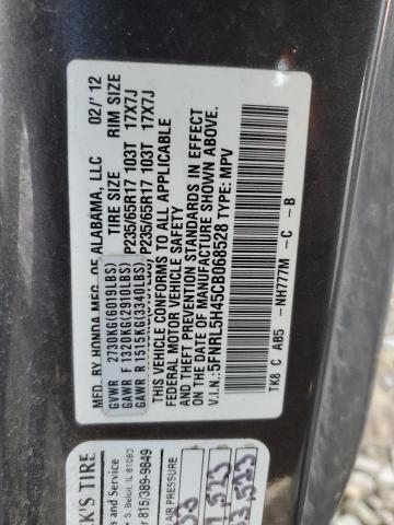 5FNRL5H45CB068528 - 2012 HONDA ODYSSEY EX GRAY photo 13