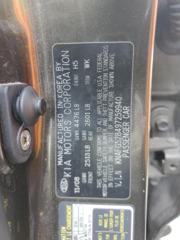 KNAFG528497259940 - 2009 KIA RONDO BASE CHARCOAL photo 13