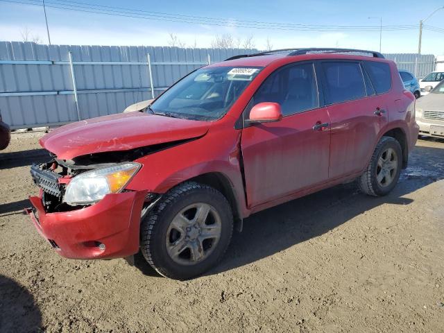 JTMBD33V966017861 - 2006 TOYOTA RAV4 RED photo 1