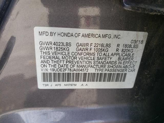 19UDE2F78JA004572 - 2018 ACURA ILX PREMIUM TECH GRAY photo 12