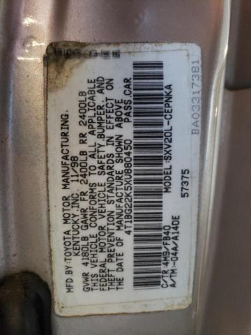 4T1BG22K5XU880450 - 1999 TOYOTA CAMRY CE TAN photo 12