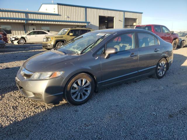 1HGFA16999L020845 - 2009 HONDA CIVIC EXL GRAY photo 1