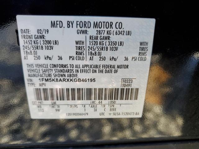 1FM5K8ARXKGB46195 - 2019 FORD EXPLORER POLICE INTERCEPTOR 黑色 照片 14